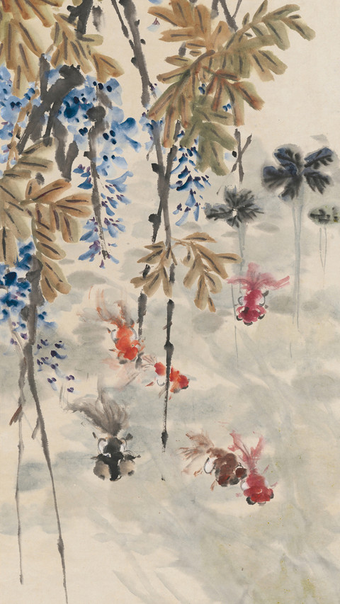 墨韵游鱼间 screenshot