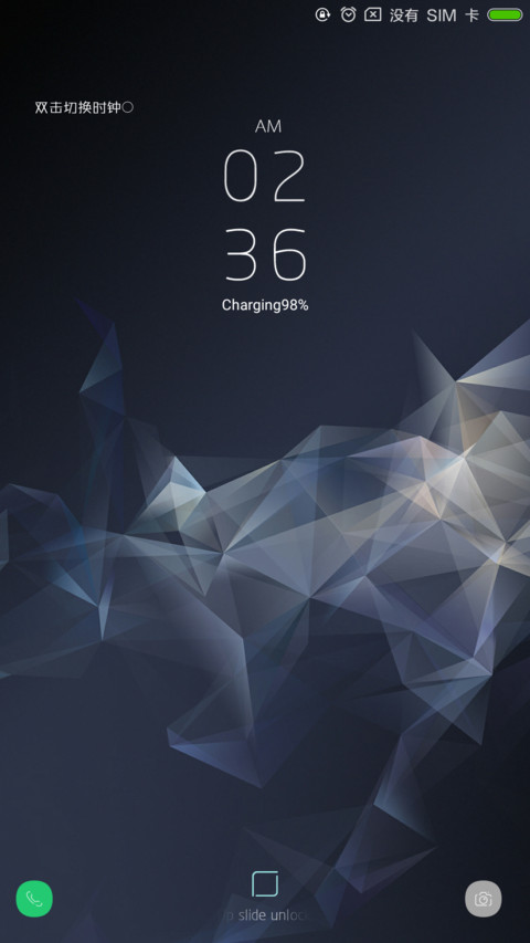 Pierre S9 screenshot