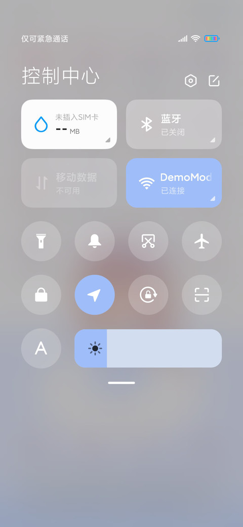 治愈系女孩 screenshot