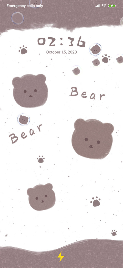 Little Brown Bear screenshot