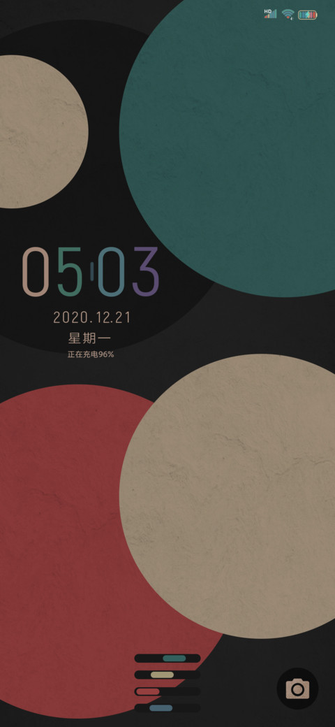 斯巴达 screenshot