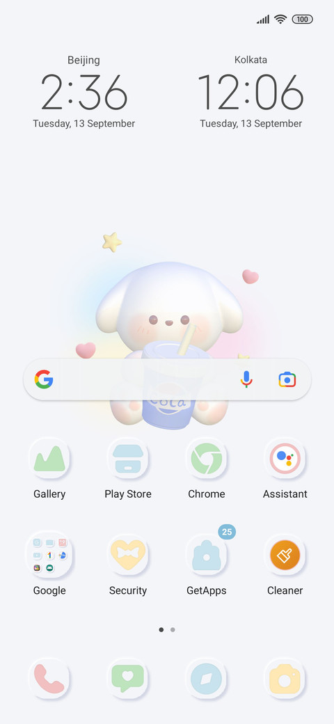 cute animal  screenshot