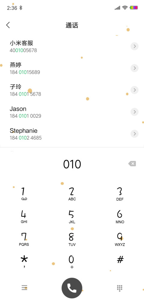 Hero screenshot