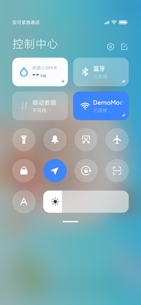 喜羊羊  动态视频 screenshot
