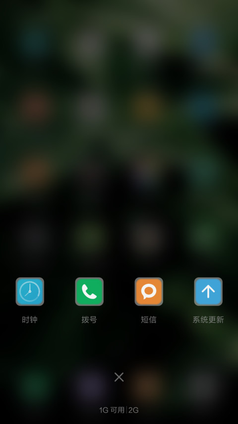 好评抽送红包，雨露 screenshot