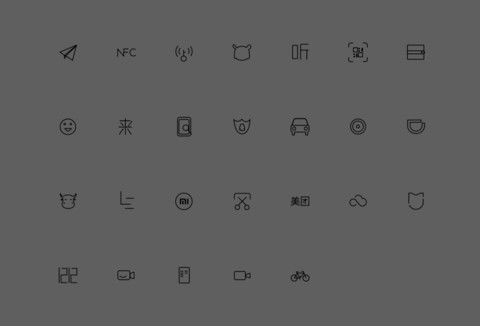 弹幕 你要学习 screenshot
