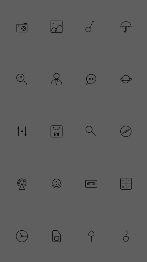 弹幕 你要学习 screenshot