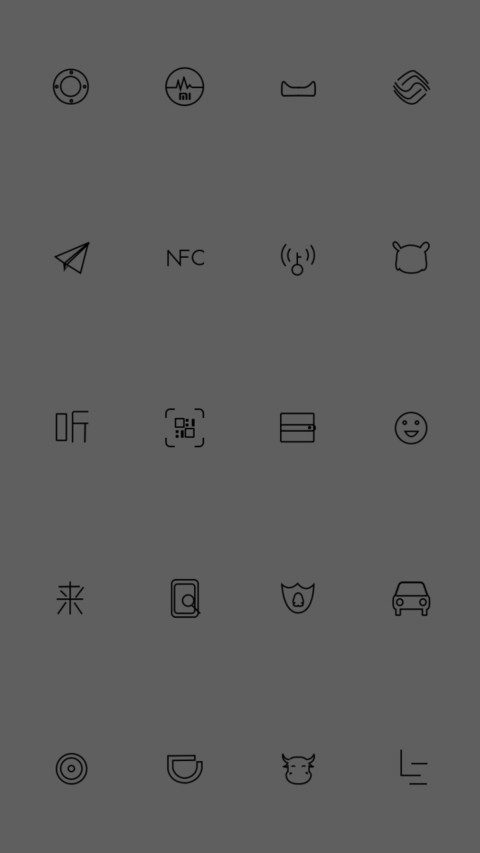 弹幕 你要学习 screenshot