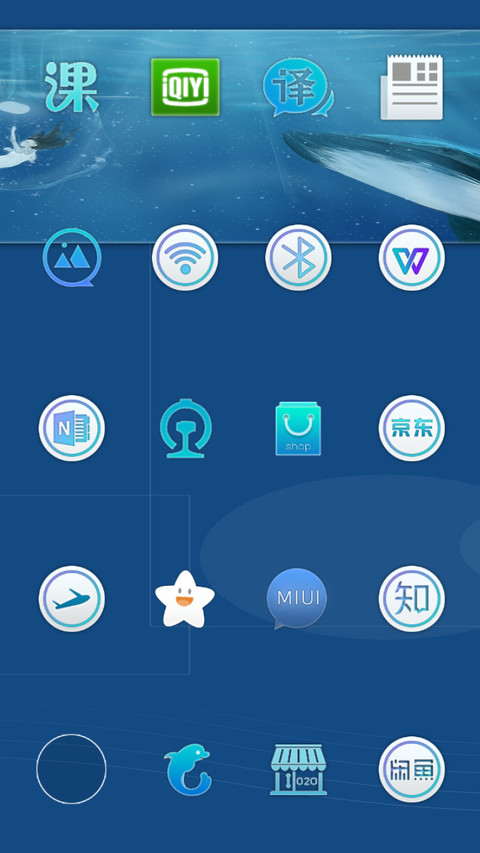 charm away  screenshot