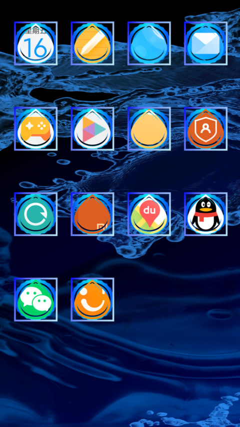 Water splash_DWM4 screenshot