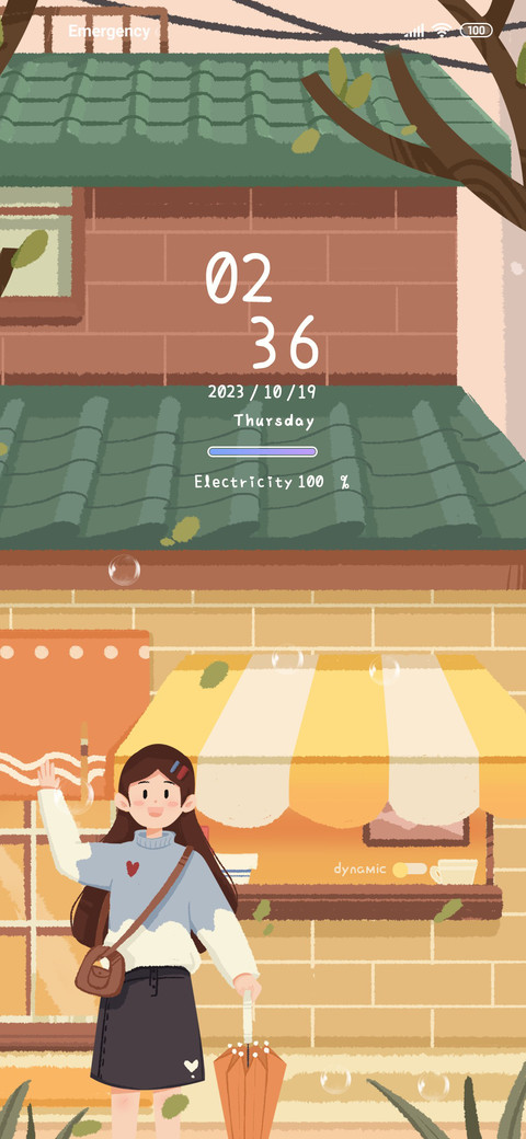Hello autumn screenshot