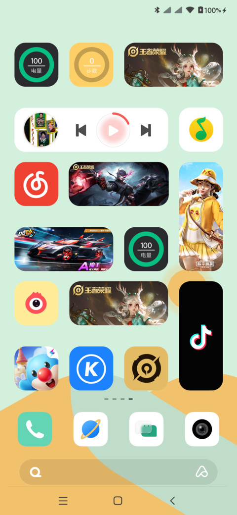 起源 screenshot