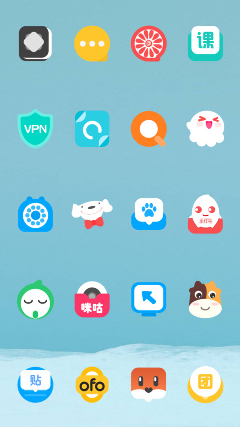 Blue Mountain 4.0_DWM3 screenshot