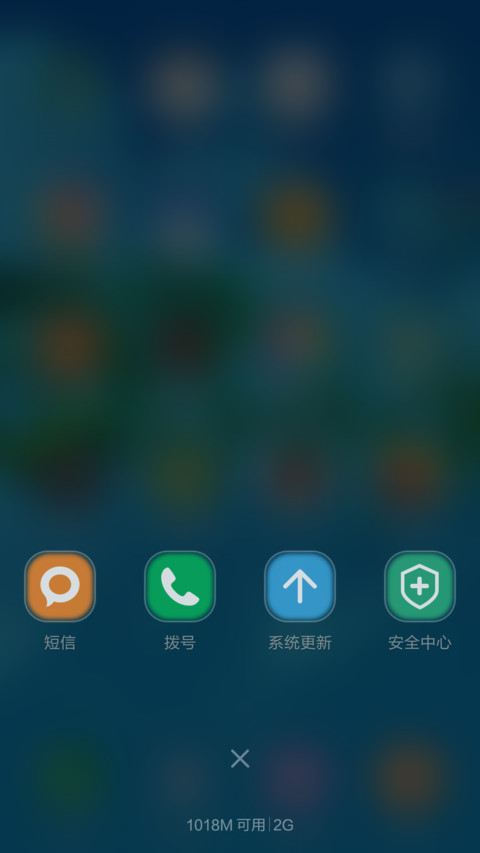 永久免费）清凉清爽海滩+时钟秒表 screenshot