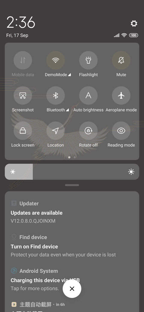 Chinese Yuanhe screenshot