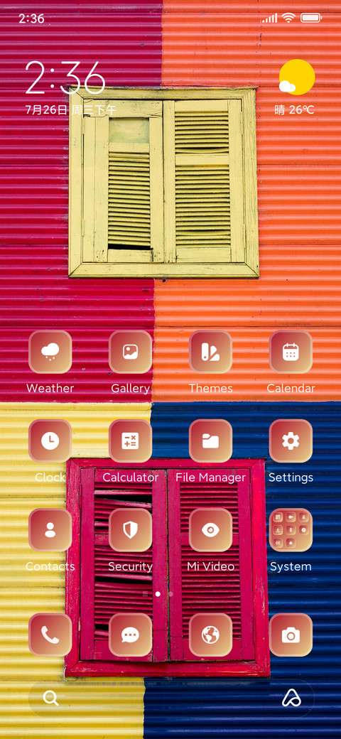 Windows screenshot