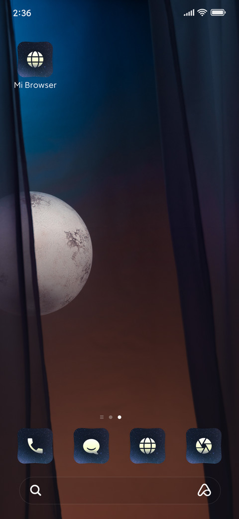 Cosmic screenshot
