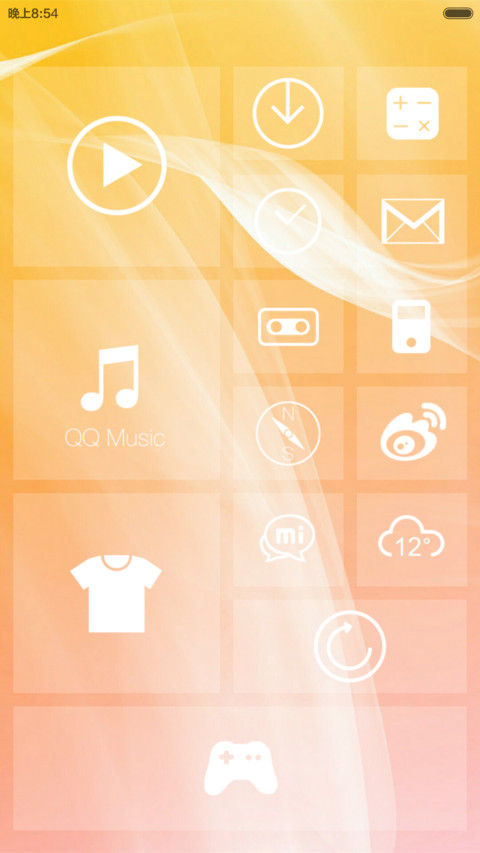 Windows 08+ screenshot