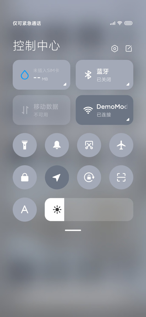 若逢新雪初霁 screenshot