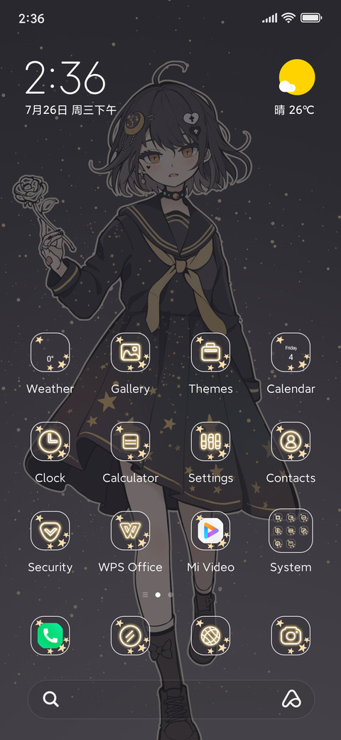 Scorpio Girl screenshot