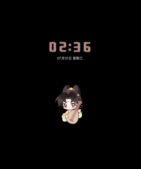 繁华盛世容颜 screenshot