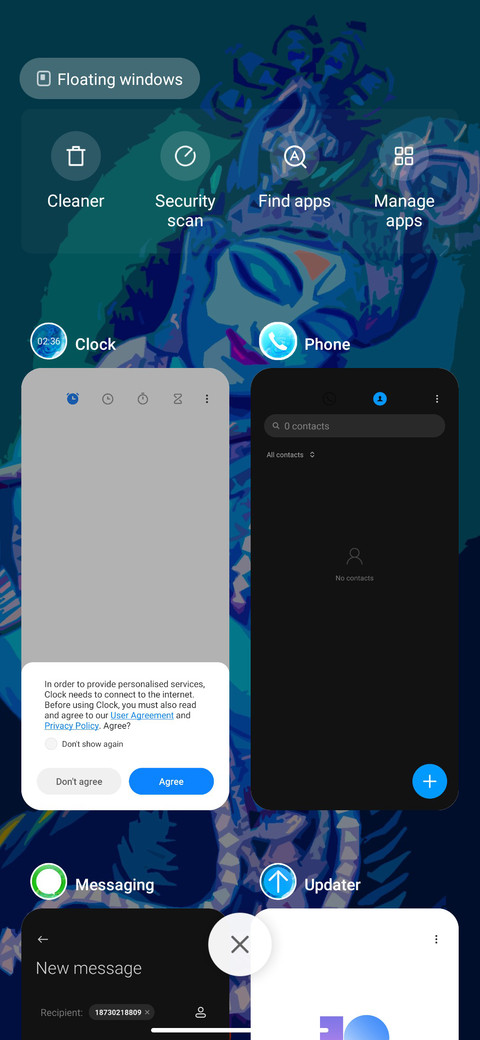 Brundavanamali screenshot
