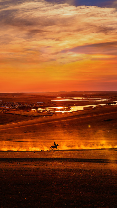 A dreamlike sunset red screenshot