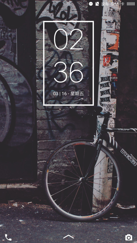 FoUi screenshot