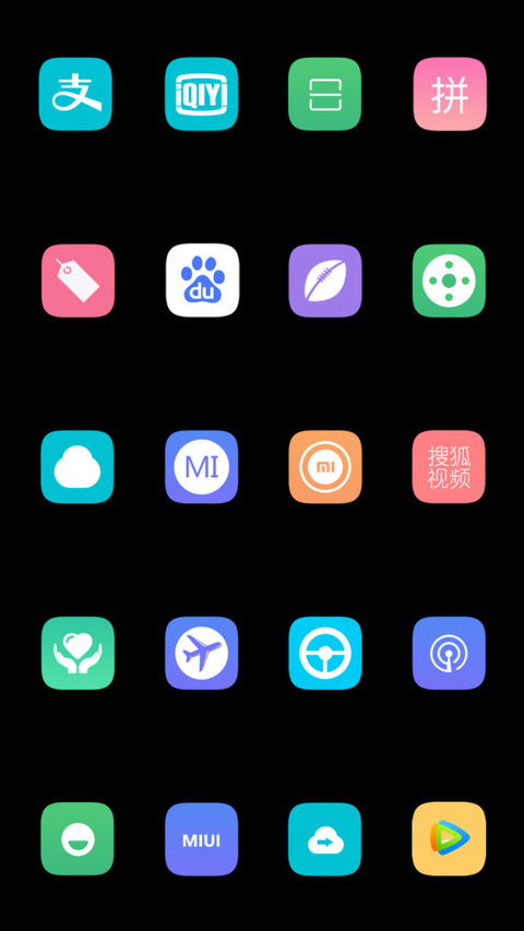 简黑Simple OS screenshot