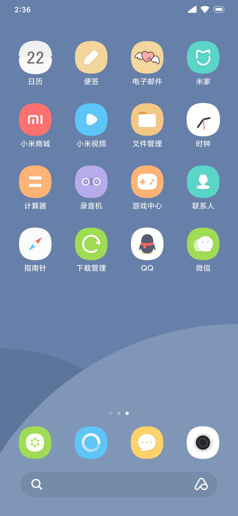CC screenshot
