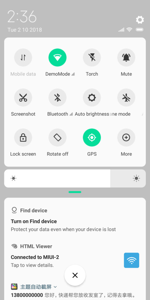 WHITE screenshot