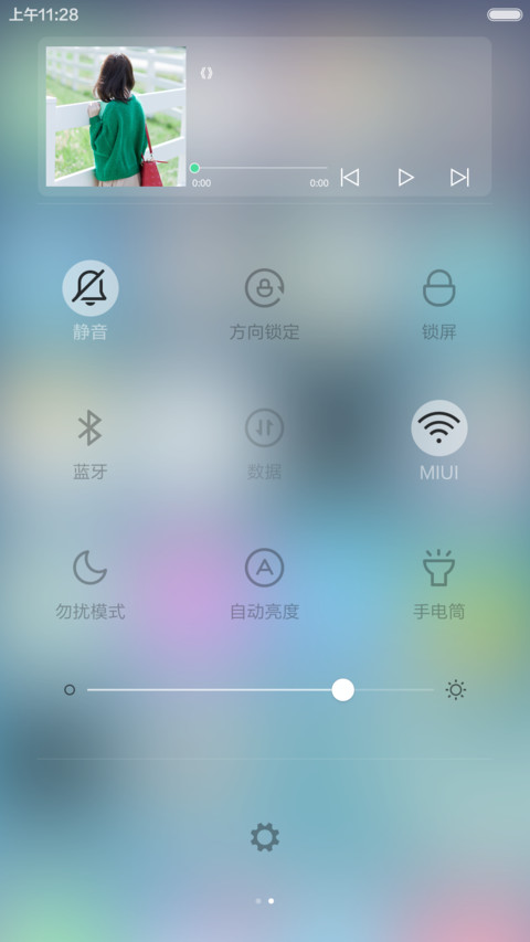 【体验版】大眼萌 动态眼睛 screenshot