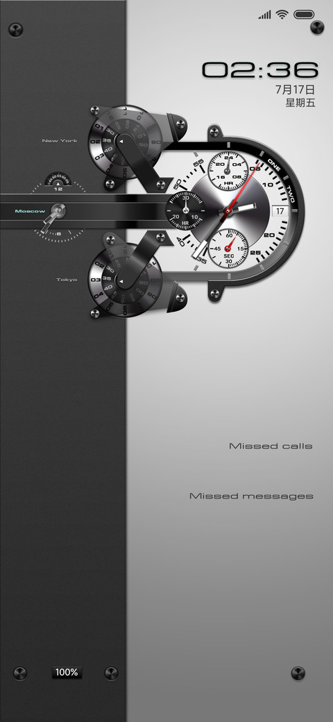 白色方块 screenshot