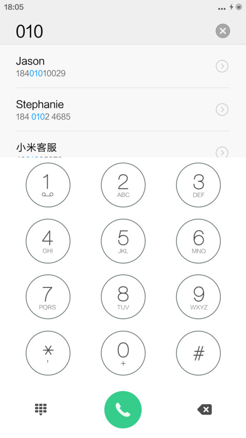 给爸爸做的主题 screenshot