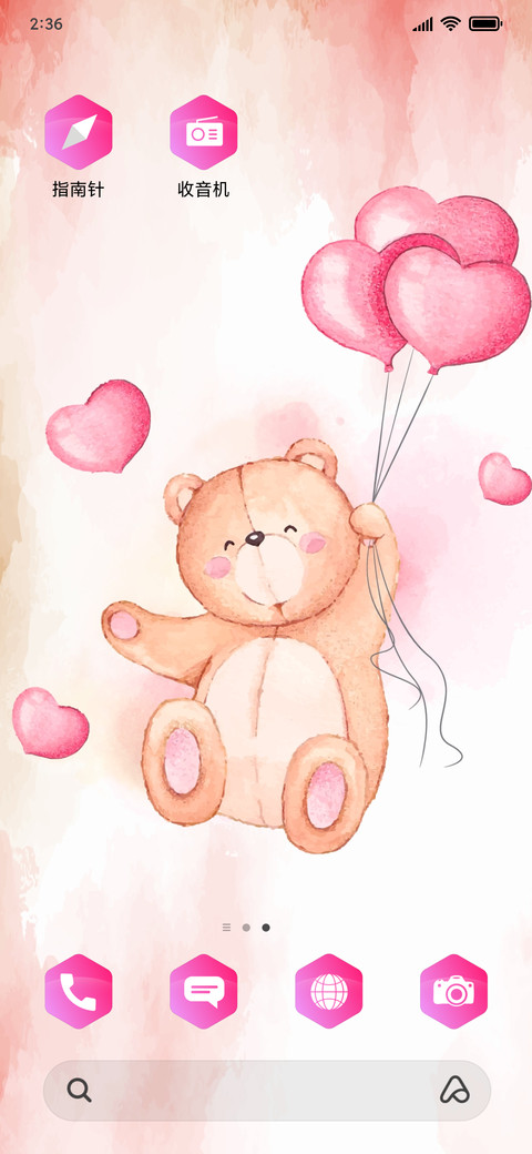 Teddy_3md screenshot