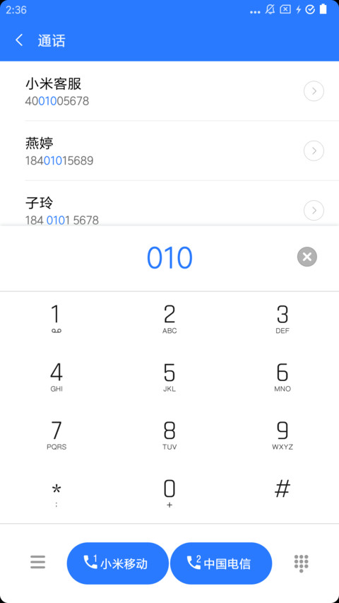 明明什么都没做 screenshot
