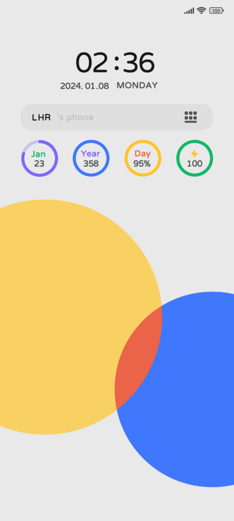 Multicolored ring screenshot