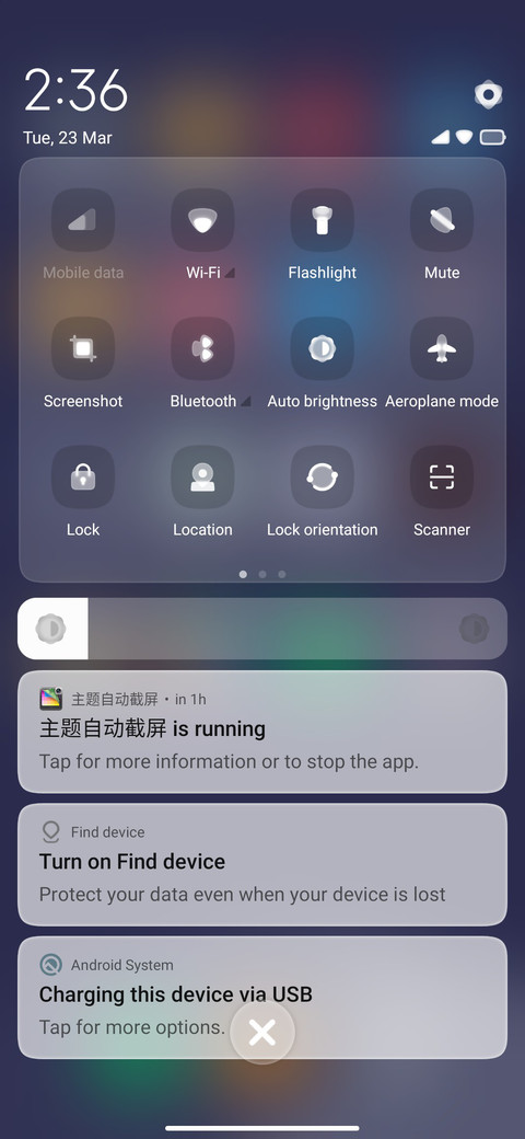 Origin os v12 screenshot