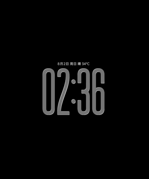 金标OS27 screenshot