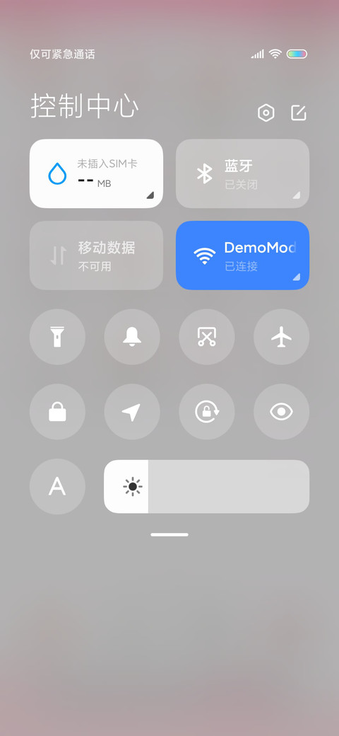 深海潜艇游戏 screenshot