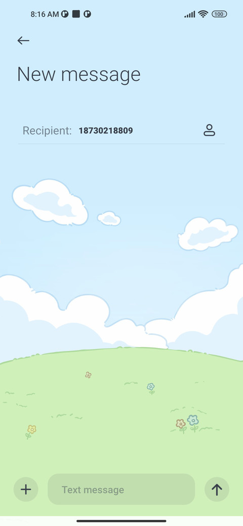 Shake Head Duck screenshot