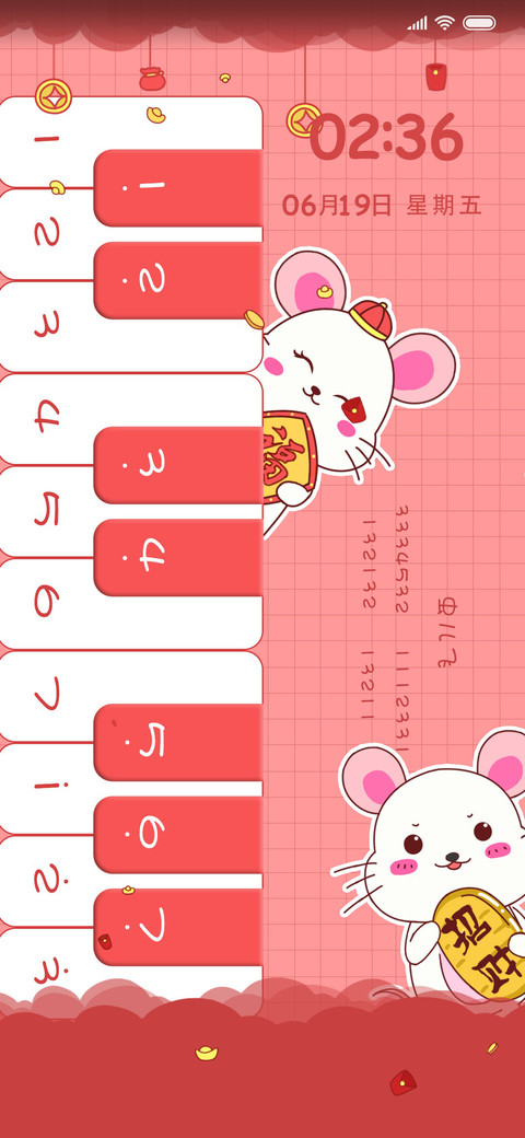 网红钢琴可爱老鼠 screenshot