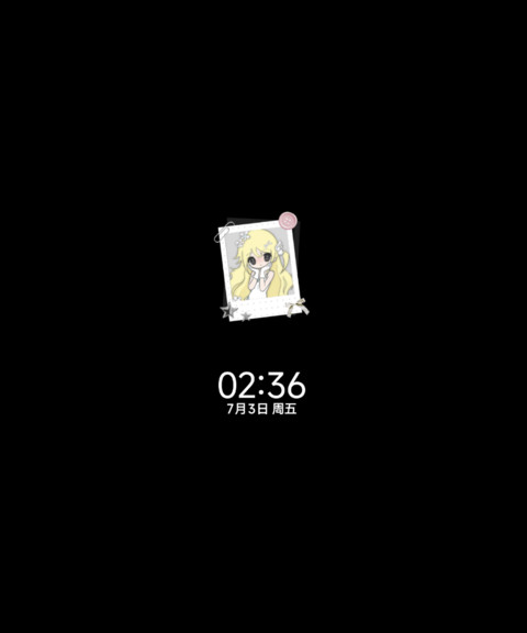韩风模糊 治愈少女 screenshot