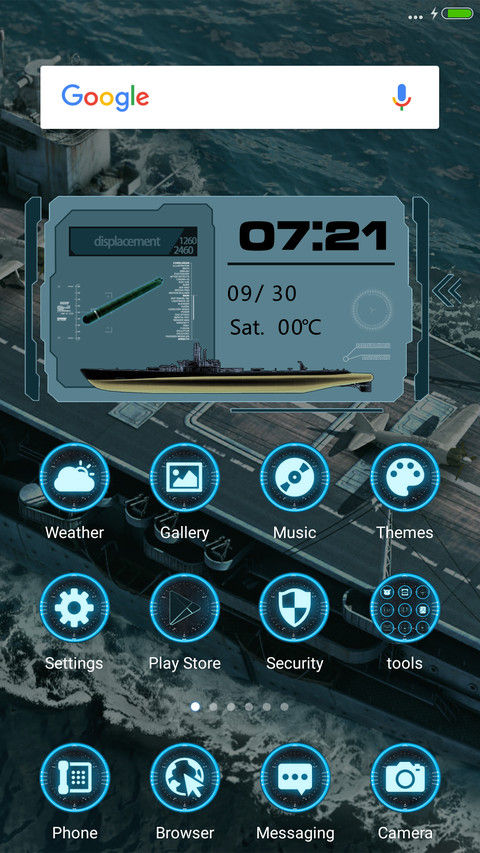 sea war999 screenshot