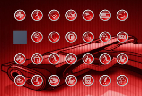 The Gunners screenshot