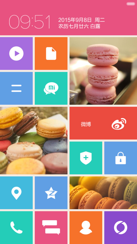 Macaroon马卡龙(自由桌面+自定义头像文字+全局小豆豆)MIUI6/7全适配 screenshot