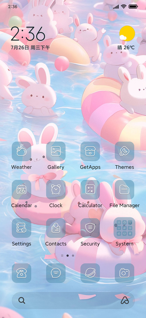 Summer Rabbit screenshot