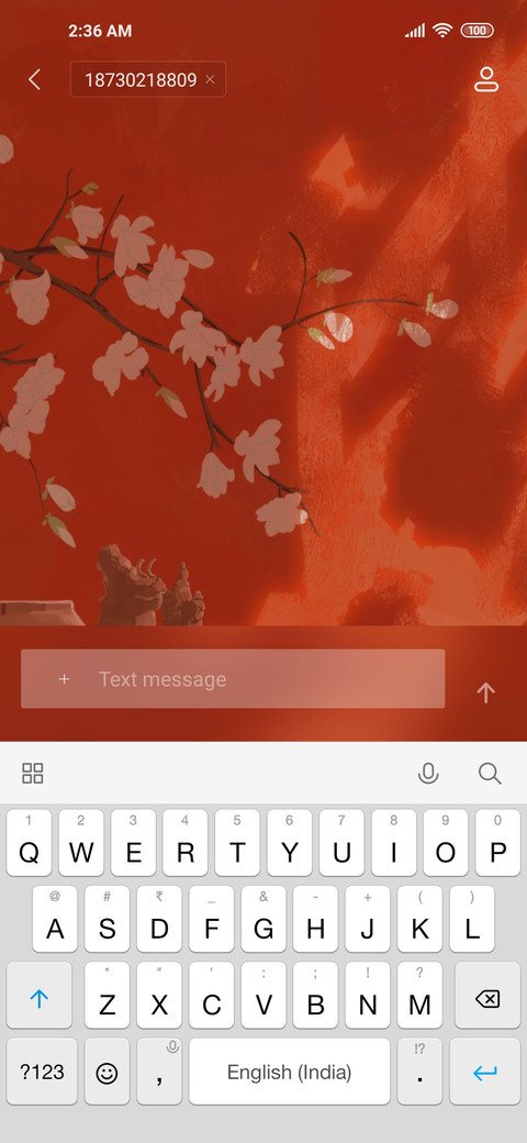 Antique scenery screenshot