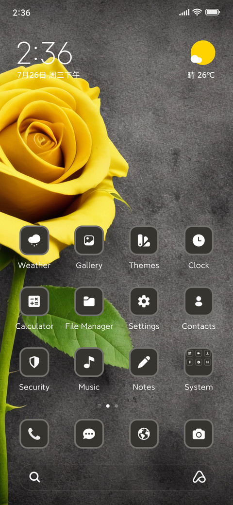 Yellow Bliss screenshot