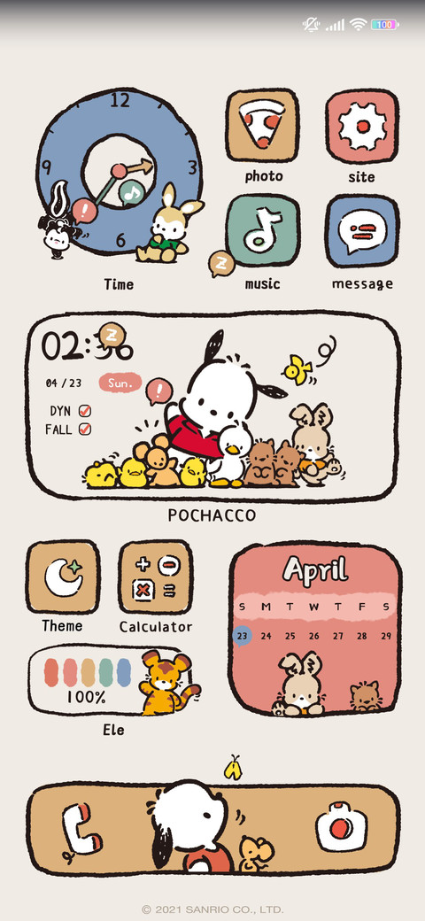Pochacco pictorial screenshot